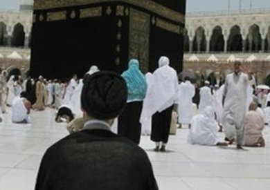 الحج